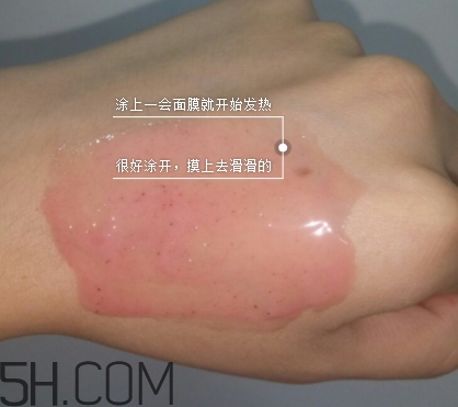 阿卡菲老奶奶面膜怎么用？阿卡菲老奶奶面膜多久用一次
