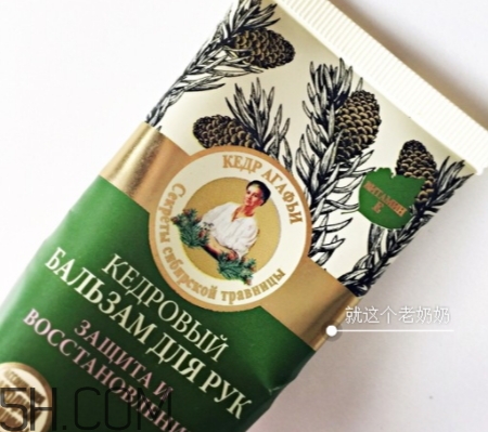 阿卡菲老奶奶是什么牌子？阿卡菲老奶奶品牌介紹