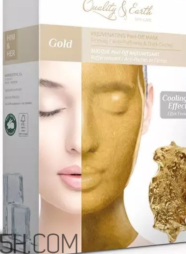 quality earth面膜哪款好？quality earth面膜不同顏色功效