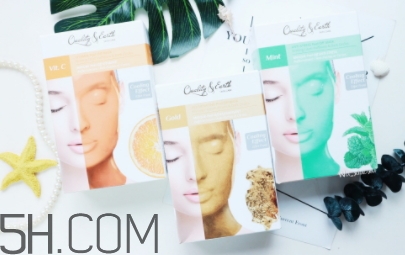 quality earth面膜哪款好？quality earth面膜不同顏色功效