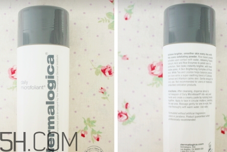 德美樂嘉洗顏粉怎么樣？dermalogica洗顏粉多少錢？