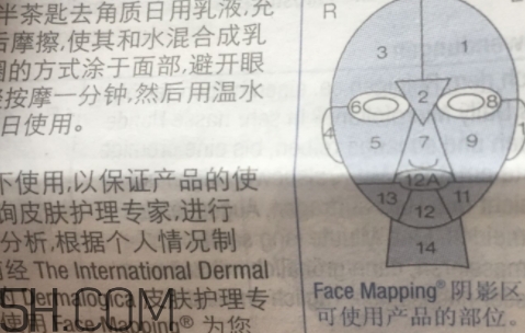 德美樂嘉洗顏粉怎么樣？dermalogica洗顏粉多少錢？