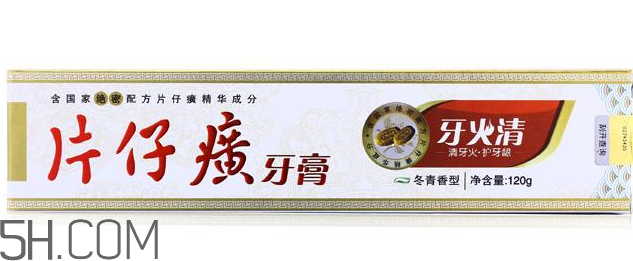 片仔癀牙膏有幾種？片仔癀牙膏測評