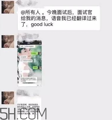 btw什么意思？女生說btw是什么意思？