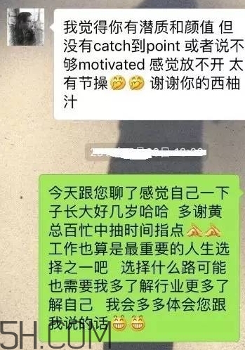 btw什么意思？女生說btw是什么意思？