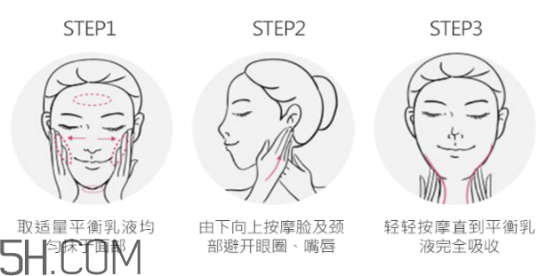 玫琳凱2號(hào)乳液怎么樣？玫琳凱2號(hào)乳液好用嗎？