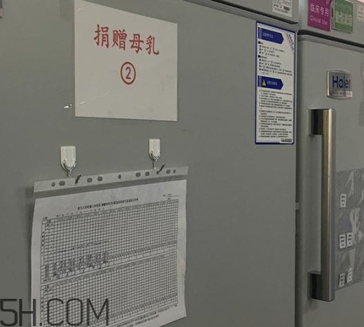 人乳庫(kù)是什么？為什么成立人乳庫(kù)