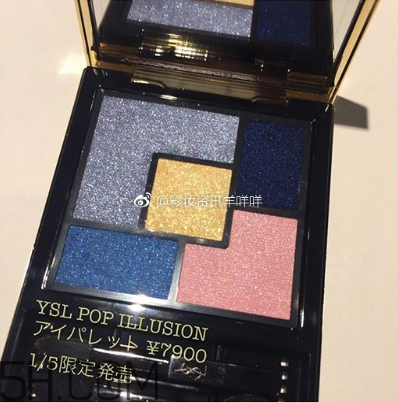 ysl圣羅蘭2018年春季彩妝有什么？ysl2018春季彩妝價格