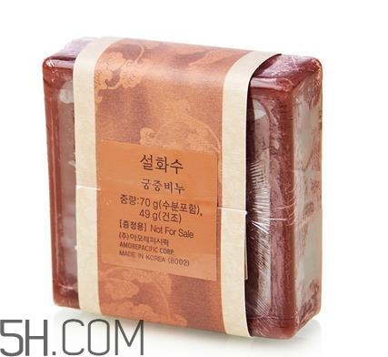 雪花秀宮中密皂孕婦可以用嗎？雪花秀宮中密皂含皂基嗎？