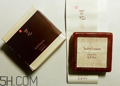 雪花秀宮中密皂孕婦可以用嗎？雪花秀宮中密皂含皂基嗎？