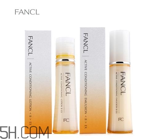 fancl乳液怎么打開？fancl乳液好用嗎？