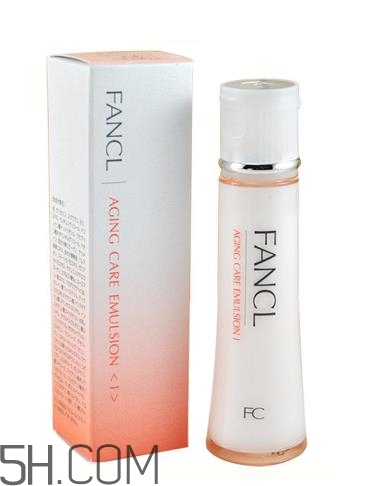 fancl乳液保質(zhì)期多久？fancl乳液成分