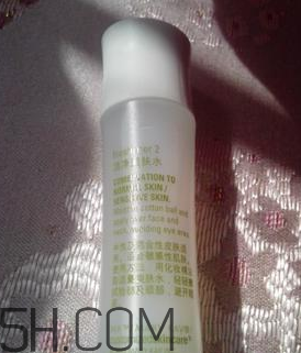 玫琳凱2號水怎么樣？玫琳凱2號水好用嗎？