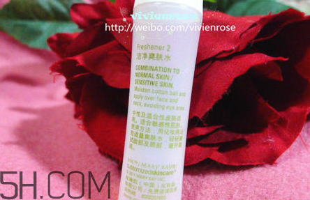 玫琳凱2號水怎么樣？玫琳凱2號水好用嗎？