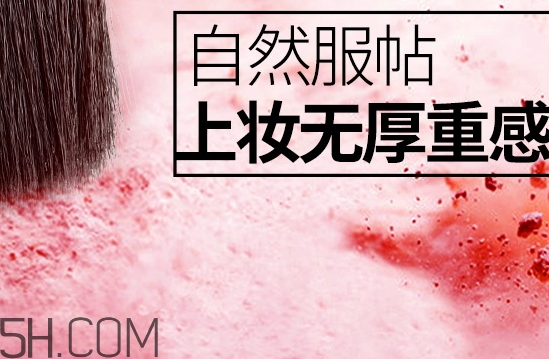 卡姿蘭腮紅怎么樣？卡姿蘭腮紅好用嗎