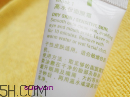 玫琳凱1號(hào)面膜怎么樣？玫琳凱1號(hào)面膜好用嗎？