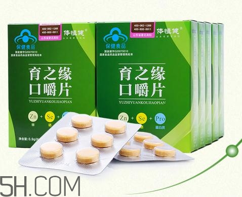 育之緣口嚼片多少錢一盒？育之緣口嚼片哪里有賣？