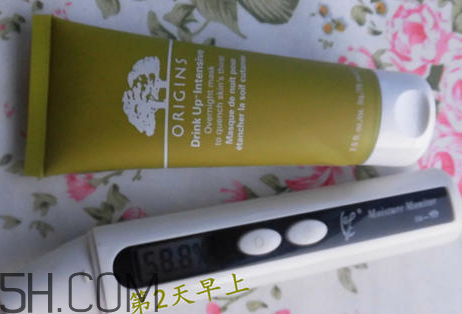 悅木之源潤(rùn)娃娃面膜怎么樣？悅木之源潤(rùn)娃娃面膜好用嗎？