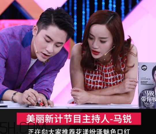 思尚是什么牌子？思尚化妝品怎么樣？