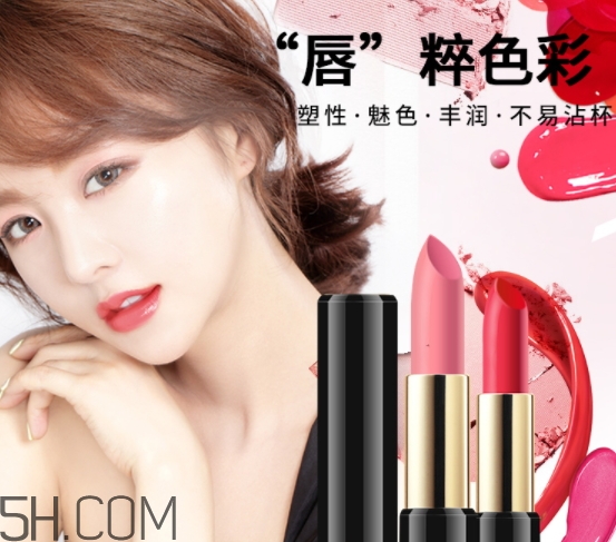 思尚是什么牌子？思尚化妝品怎么樣？