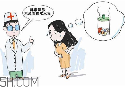 什么人不適合吃酵素？為什么吃酵素反而胖了