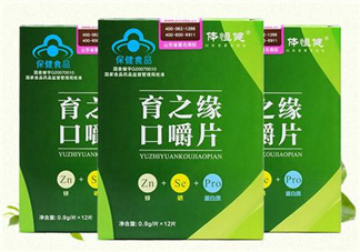 育之緣口嚼片多少錢一盒？育之緣口嚼片哪里有賣？
