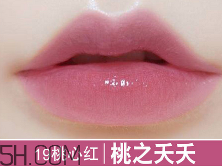 美寶蓮口紅哪個顏色好看？美寶蓮口紅含鉛多嗎？