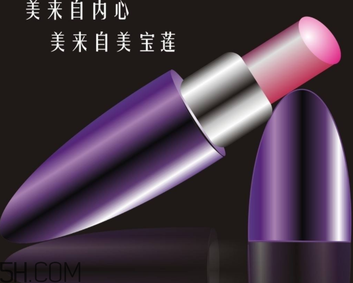 美寶蓮口紅哪個顏色好看？美寶蓮口紅含鉛多嗎？