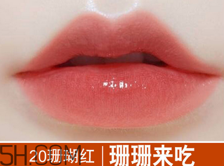 美寶蓮口紅哪個顏色好看？美寶蓮口紅含鉛多嗎？