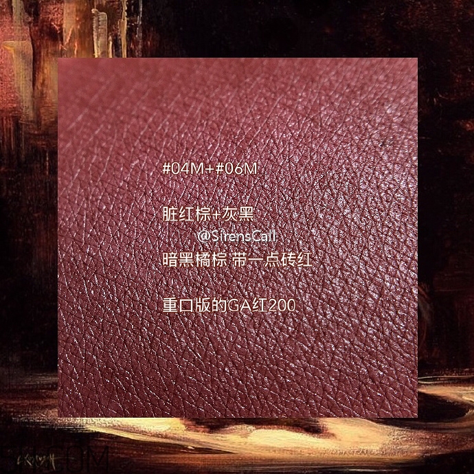 美寶蓮藍(lán)管調(diào)色口紅價格多少錢？美寶蓮藍(lán)管調(diào)色口紅怎么調(diào)色？
