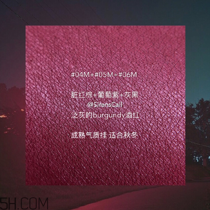 美寶蓮藍(lán)管調(diào)色口紅價格多少錢？美寶蓮藍(lán)管調(diào)色口紅怎么調(diào)色？