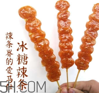 冰糖辣條多少錢？冰糖辣條好吃嗎？