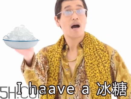 冰糖辣條多少錢？冰糖辣條好吃嗎？