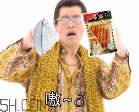 冰糖辣條多少錢？冰糖辣條好吃嗎？
