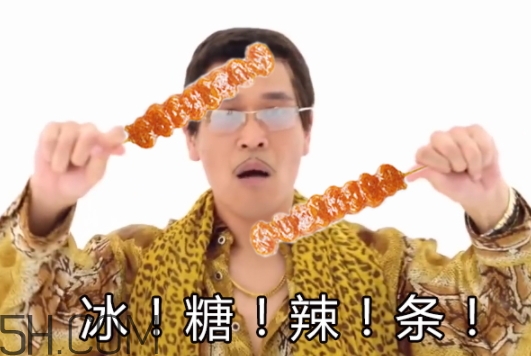 冰糖辣條多少錢？冰糖辣條好吃嗎？