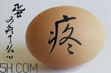 睪丸炎可以性生活嗎？睪丸炎能同房嗎？