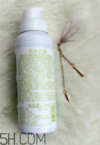 悅木之源泡泡面膜怎么樣？悅木之源泡泡面膜好用嗎？