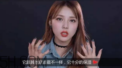 謎尚素顏霜需要卸妝嗎？謎尚嬌寵新娘亮膚素顏霜評測
