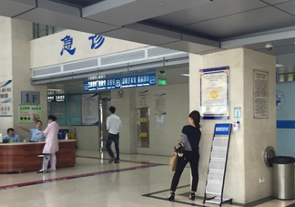 腰間盤突出掛什么科室？腰間盤突出癥狀表現(xiàn)