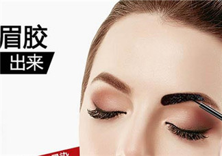眉膠什么牌子好？眉膠對身體有害嗎？