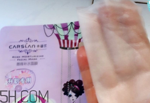 卡姿蘭面膜多少錢？卡姿蘭面膜好用嗎？