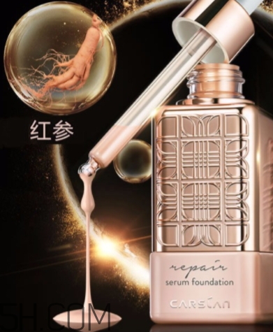 卡姿蘭粉底液怎么樣？卡姿蘭粉底液多少錢？