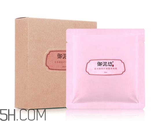 御泥坊蠶絲面膜多少錢？御泥坊蠶絲面膜怎么用？