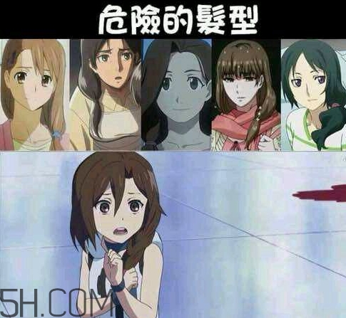 太太你的發(fā)型很危險是什么意思？太太你這個發(fā)型很危險啊