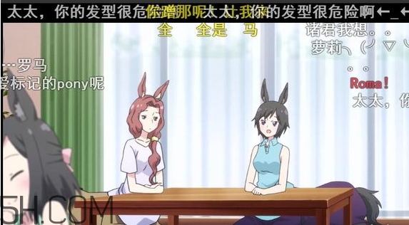 太太你的發(fā)型很危險是什么意思？太太你這個發(fā)型很危險啊