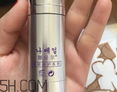 娜貝爾眼霜效果怎么樣？娜貝爾眼霜怎么用？