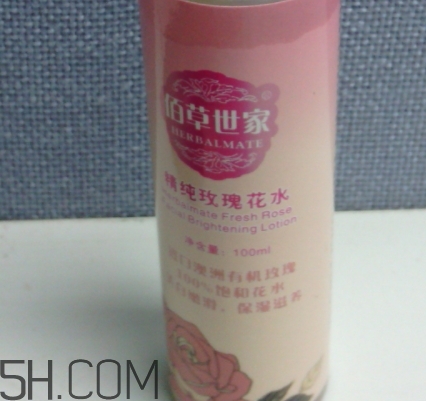 佰草世家洗面奶怎么樣？佰草世家洗面奶好用嗎