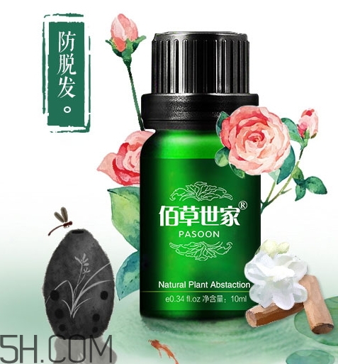 佰草世家生發(fā)是真的嗎？佰草世家頭發(fā)增長(zhǎng)液有用嗎