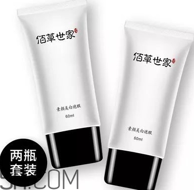 佰草世家素顏霜怎么樣？佰草世家素顏霜怎么用？