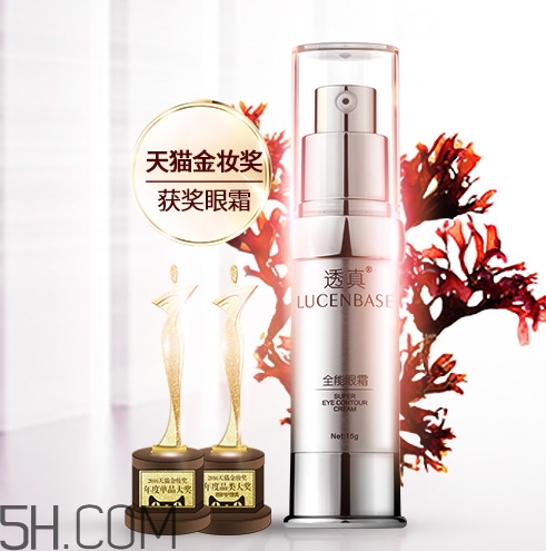 透真適合什么年齡？透真適合什么膚質(zhì)
